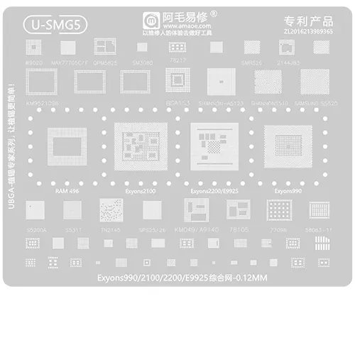 Replacement for AMAOE U-SMG5 BGA REWORK STENCIL - Quality Phone Parts in Sri Lanka